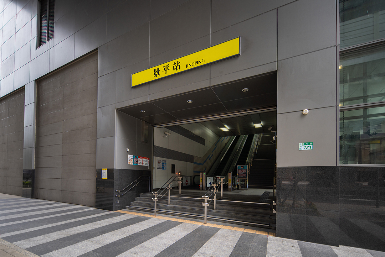 環狀線景平站_003_0